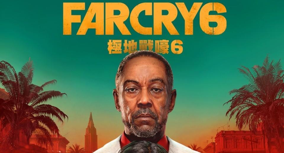 Купить аккаунт Far Cry 6 для Uplay с гарантией (offline активация)